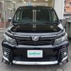 toyota voxy 2014 -TOYOTA--Voxy DBA-ZRR80W--ZRR80-0073487---TOYOTA--Voxy DBA-ZRR80W--ZRR80-0073487- image 23