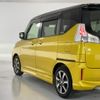 suzuki solio-bandit 2018 CFJ1696488 image 12