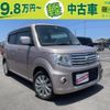 suzuki mr-wagon 2013 -SUZUKI--MR Wagon MF33S--421120---SUZUKI--MR Wagon MF33S--421120- image 1