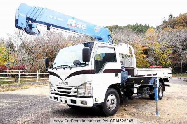 isuzu elf-truck 2015 quick_quick_TRG-NKR85AR_NKR85-7045604 image 1