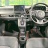 honda n-one 2023 CFJ1658091 image 3