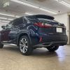 lexus rx 2015 CFJ1669724 image 20