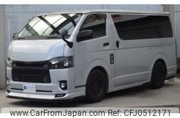 toyota hiace-van 2017 -TOYOTA 【姫路 400ﾅ4645】--Hiace Van CBF-TRH200V--TRH200-0262809---TOYOTA 【姫路 400ﾅ4645】--Hiace Van CBF-TRH200V--TRH200-0262809-