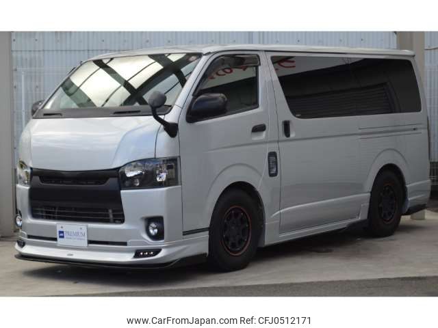 toyota hiace-van 2017 -TOYOTA 【姫路 400ﾅ4645】--Hiace Van CBF-TRH200V--TRH200-0262809---TOYOTA 【姫路 400ﾅ4645】--Hiace Van CBF-TRH200V--TRH200-0262809- image 1