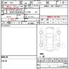 daihatsu tanto 2009 quick_quick_L375S_L375S-0223055 image 9