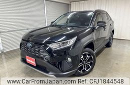 toyota rav4 2020 CFJ1844548