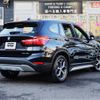 bmw x1 2019 -BMW--BMW X1 LDA-HT20--WBAHT920105N62632---BMW--BMW X1 LDA-HT20--WBAHT920105N62632- image 25