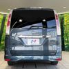 nissan serena 2012 -NISSAN--Serena DBA-FC26--FC26-065318---NISSAN--Serena DBA-FC26--FC26-065318- image 17