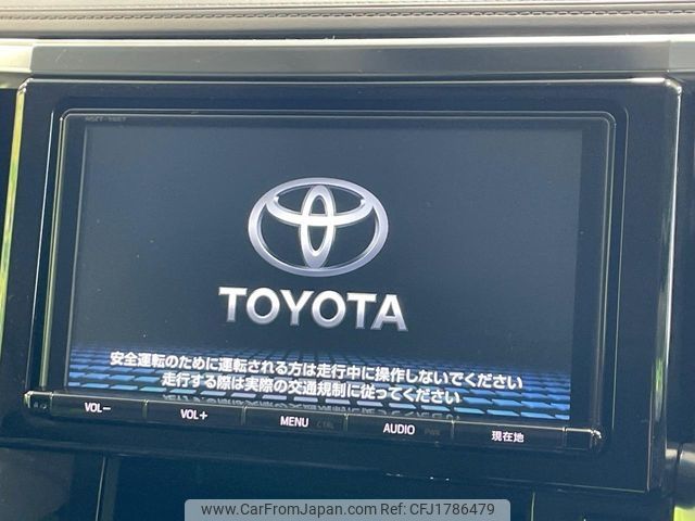 toyota vellfire 2017 CFJ1786479 image 2