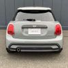 mini mini-others 2022 CFJ1687758 image 5