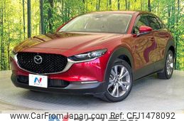 mazda cx-3 2020 quick_quick_DMEP_DMEP-115163