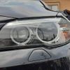 bmw 5-series 2016 -BMW--BMW 5 Series LDA-FW20--WBA5C32050D912639---BMW--BMW 5 Series LDA-FW20--WBA5C32050D912639- image 21