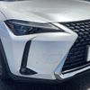 lexus ux 2019 -LEXUS--Lexus UX 6AA-MZAH15--MZAH15-2017995---LEXUS--Lexus UX 6AA-MZAH15--MZAH15-2017995- image 8