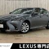 lexus gs 2015 -LEXUS--Lexus GS DAA-GWL10--GWL10-7000219---LEXUS--Lexus GS DAA-GWL10--GWL10-7000219- image 1