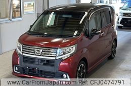 daihatsu move 2015 -DAIHATSU--Move LA150S-0020250---DAIHATSU--Move LA150S-0020250-