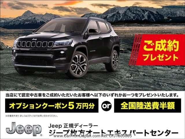 jeep gladiator 2024 CFJ1803685 image 2