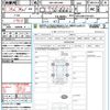 toyota harrier 2023 quick_quick_6BA-MXUA80_MXUA80-0101025 image 21