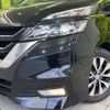 nissan serena 2018 -NISSAN--Serena DAA-GFC27--GFC27-083988---NISSAN--Serena DAA-GFC27--GFC27-083988- image 13