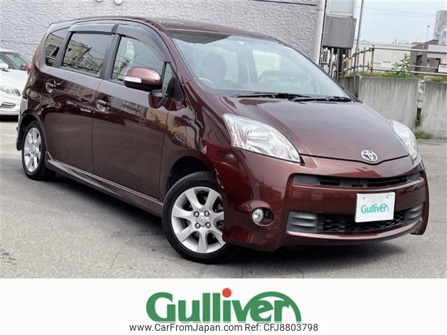 toyota passo-sette 2010 CFJ8803798 image 1