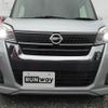 nissan dayz-roox 2017 -NISSAN--DAYZ Roox B21A--B21A-032345---NISSAN--DAYZ Roox B21A--B21A-032345- image 15