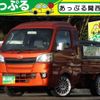 daihatsu hijet-truck 2015 quick_quick_EBD-S500P_S500P-0025919 image 1