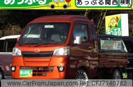 daihatsu-hijet-truck-2015-10044-car_4eb3734d-64d7-43d5-982b-ccea084e9cd5