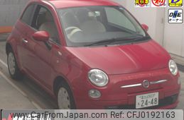 fiat 500 2013 -FIAT--Fiat 500 31212-00974883---FIAT--Fiat 500 31212-00974883-