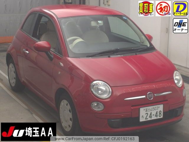 fiat 500 2013 -FIAT--Fiat 500 31212-00974883---FIAT--Fiat 500 31212-00974883- image 1