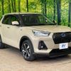 daihatsu rocky 2021 CFJ1649474 image 20