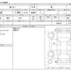 toyota roomy 2019 -TOYOTA--Roomy DBA-M900A--M900A-0398810---TOYOTA--Roomy DBA-M900A--M900A-0398810- image 3