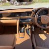 lexus lc 2020 CFJ1634182 image 2