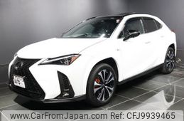 lexus ux 2022 quick_quick_MZAH15_MZAH15-2064560