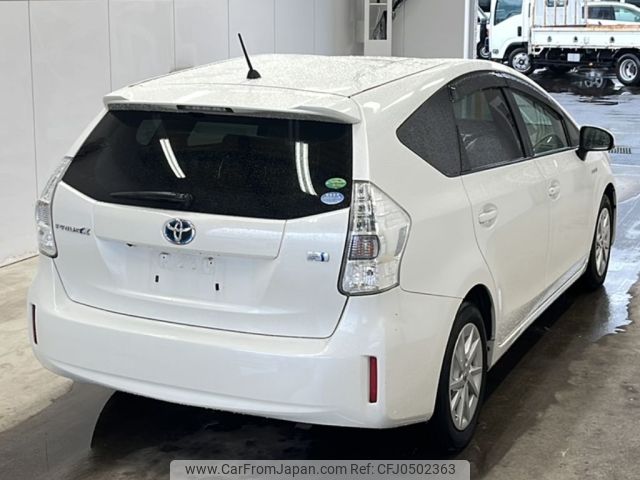 toyota prius-α 2013 -TOYOTA--Prius α ZVW41W-3281360---TOYOTA--Prius α ZVW41W-3281360- image 2