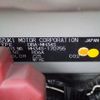 suzuki wagon-r 2013 CFJ1684429 image 41