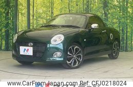 daihatsu copen 2018 -DAIHATSU--Copen DBA-LA400K--LA400K-0023902---DAIHATSU--Copen DBA-LA400K--LA400K-0023902-