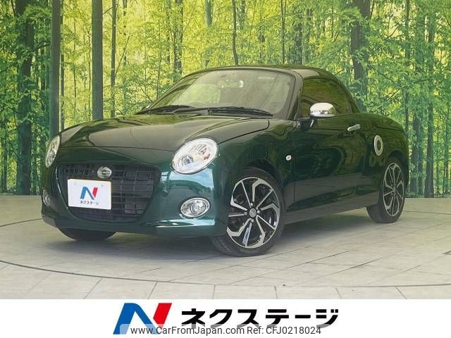 daihatsu copen 2018 -DAIHATSU--Copen DBA-LA400K--LA400K-0023902---DAIHATSU--Copen DBA-LA400K--LA400K-0023902- image 1