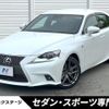 lexus is 2015 -LEXUS--Lexus IS DAA-AVE30--AVE30-5049098---LEXUS--Lexus IS DAA-AVE30--AVE30-5049098- image 1