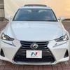 lexus is 2018 -LEXUS--Lexus IS DBA-GSE31--GSE31-5032737---LEXUS--Lexus IS DBA-GSE31--GSE31-5032737- image 15