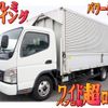 mitsubishi-fuso canter 2006 -MITSUBISHI--Canter PA-FE82DG--FE82DG-520474---MITSUBISHI--Canter PA-FE82DG--FE82DG-520474- image 1