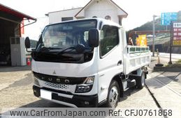 mitsubishi-fuso canter 2025 GOO_NET_EXCHANGE_0202207A30250214W001