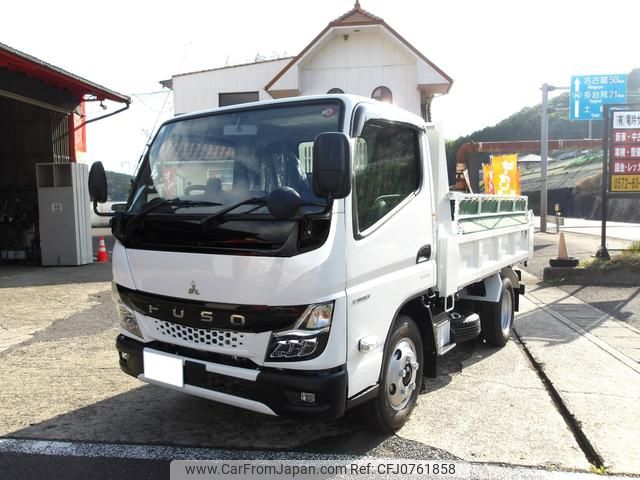 mitsubishi-fuso canter 2025 GOO_NET_EXCHANGE_0202207A30250214W001 image 1