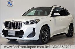 bmw x1 2023 quick_quick_3CA-42EG20_WBA42FG0005W88757