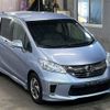 honda freed 2015 -HONDA--Freed GP3-1225080---HONDA--Freed GP3-1225080- image 5