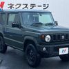 suzuki jimny 2021 -SUZUKI--Jimny 3BA-JB64W--JB64W-220494---SUZUKI--Jimny 3BA-JB64W--JB64W-220494- image 18