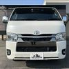 toyota hiace-van 2023 -TOYOTA--Hiace Van 3DF-GDH206V--GDH206-1085202---TOYOTA--Hiace Van 3DF-GDH206V--GDH206-1085202- image 2