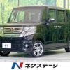 honda n-box 2014 CFJ1702582 image 1