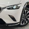 mazda cx-3 2022 -MAZDA--CX-3 5BA-DKLFY--DKLFY-502037---MAZDA--CX-3 5BA-DKLFY--DKLFY-502037- image 12