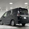 nissan serena 2019 -NISSAN--Serena DAA-HFC27--HFC27-047059---NISSAN--Serena DAA-HFC27--HFC27-047059- image 15