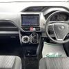 toyota noah 2017 -TOYOTA--Noah DBA-ZRR80W--ZRR80-0362378---TOYOTA--Noah DBA-ZRR80W--ZRR80-0362378- image 16