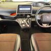 toyota sienta 2020 -TOYOTA--Sienta 5BA-NSP170G--NSP170-7259104---TOYOTA--Sienta 5BA-NSP170G--NSP170-7259104- image 33
